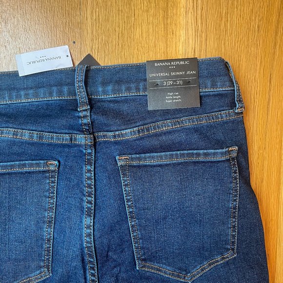 Banana Republic - Universal Skinny Jean - Picture 1 of 4